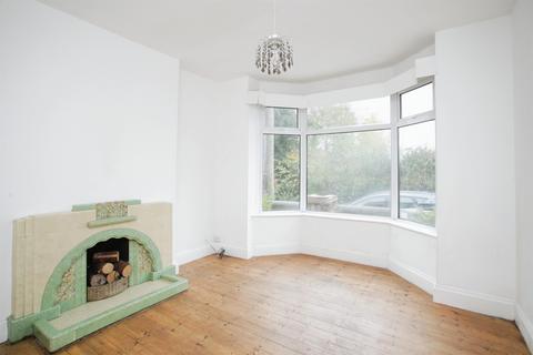 3 bedroom end of terrace house for sale, Bosworth Road, Barlestone, Nuneaton