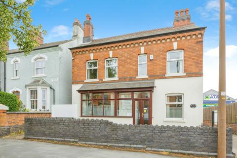 undefined, Leicester Road, Hinckley