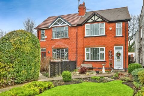 undefined, Station Road, Nottingham NG16