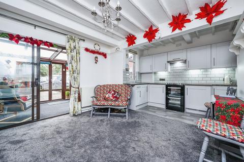 undefined, Station Road, Nottingham NG16