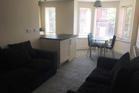 1 bedroom flat to rent, The Old Vicarage, Derby, DE1