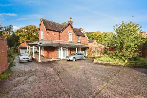 5 bedroom semi-detached house for sale, Halesowen Road, CRADLEY HEATH