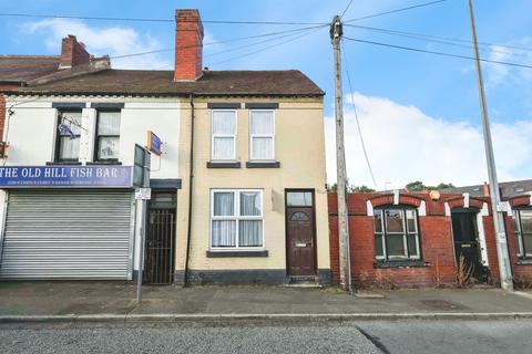 2 bedroom end of terrace house for sale, Station Road, Cradley Heath