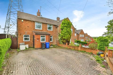 3 bedroom semi-detached house for sale, Coronation Road, Stanley, Ilkeston