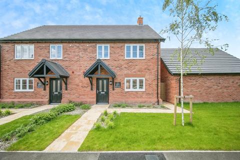 Nelson Avenue, Shotley Gate, Ipswich