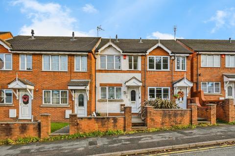 2 bedroom terraced house for sale, St. Pauls Road, Rugeley