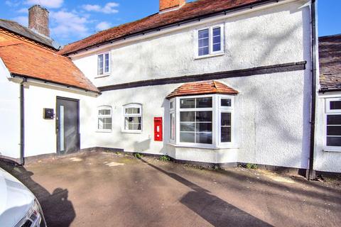 4 bedroom semi-detached house for sale, Coventry Road, Fillongley, CV7