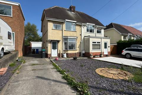 Leeming Lane North, Mansfield Woodhouse, MANSFIELD