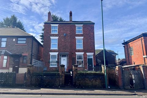 undefined, Nottingham Road, Nottingham, NG7