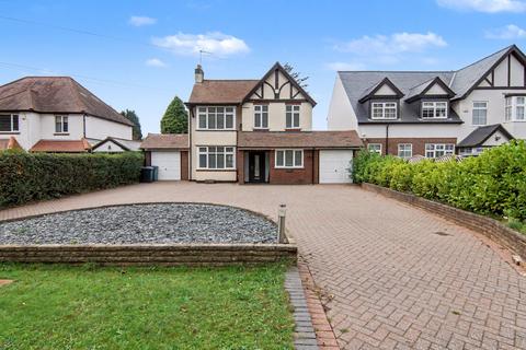 undefined, Tamworth Road, Keresley End, CV7