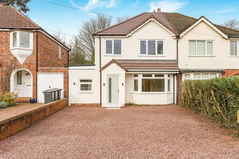 3 bedroom semi-detached house for sale, Slade Road, Sutton Coldfield, B75 5PA