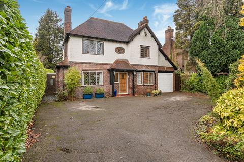 3 bedroom detached house for sale, Edge Hill Road, Sutton Coldfield, B74 4NU