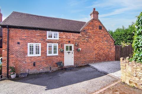 undefined, Coventry Road, Fillongley, CV7