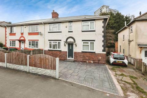 3 bedroom semi-detached house for sale, Newbury Lane, Oldbury