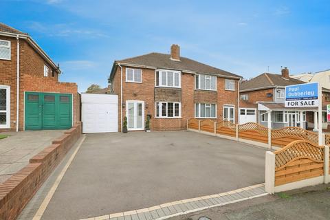 undefined, Birmingham New Road, Bilston