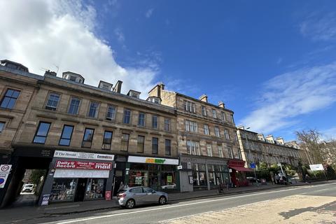 undefined, Great Western Road, Glasgow, G12
