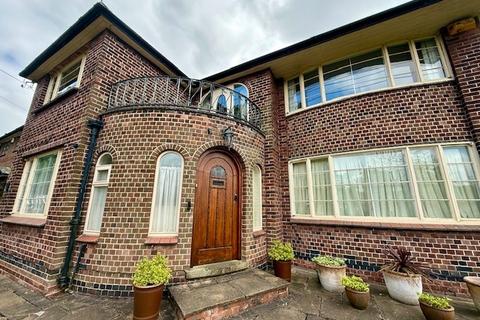 undefined, Old Hall Drive, Nottingham, NG3