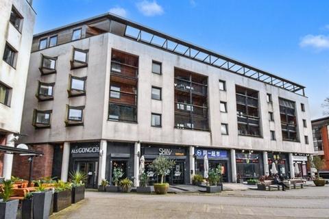 2 bedroom apartment for sale, Priory Place, Abbey Court Priory Place, CV1
