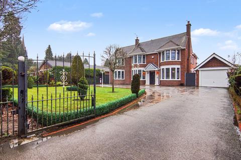 undefined, Tamworth Road, Coventry, CV6