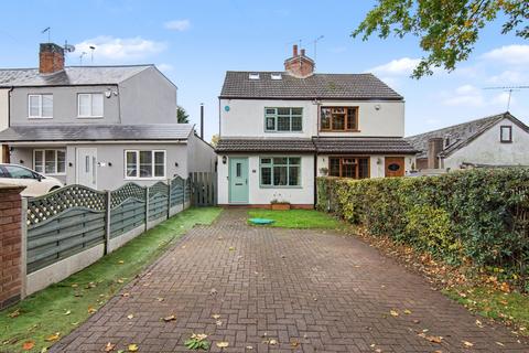 3 bedroom semi-detached house for sale, Highfield Lane, Corley, CV7
