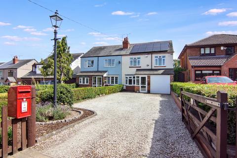undefined, Coventry Road, Fillongley, CV7