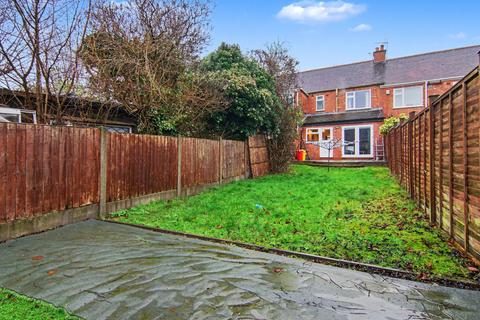 undefined, Brownshill Green Road, Coventry, CV6