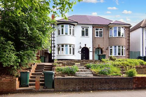 3 bedroom semi-detached house for sale, Holyhead Road, Coventry, CV5