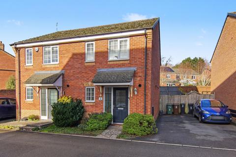 undefined, St. Laurence Close, Meriden, CV7