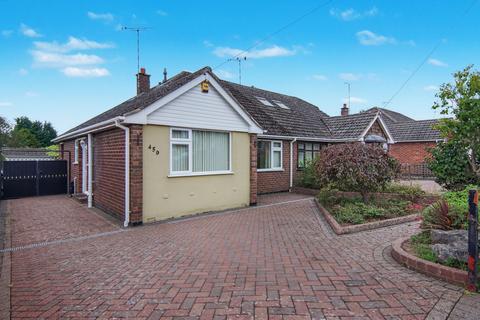 undefined, Upper Eastern Green Lane, Coventry, CV5