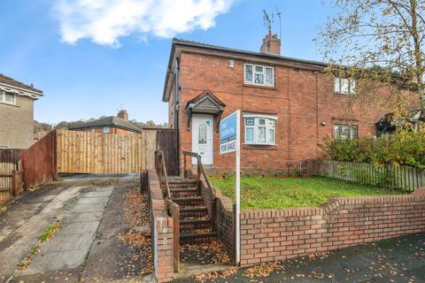 Wrens Nest Road, Dudley