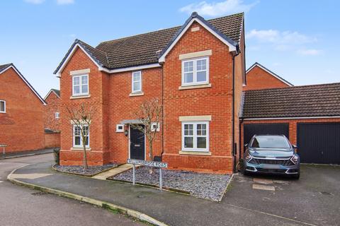 4 bedroom detached house for sale, Williamsbridge Road, Coventry, CV4