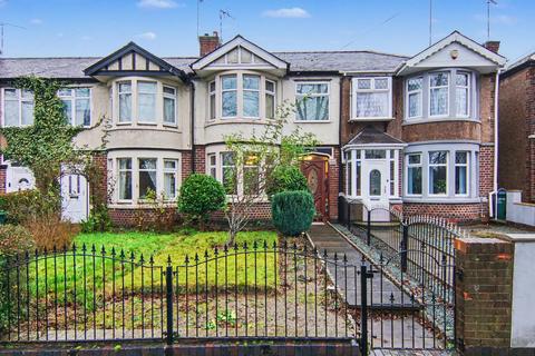 Fletchamstead Highway, Coventry, CV4