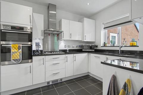 4 bedroom detached house for sale, Williamsbridge Road, Coventry, CV4