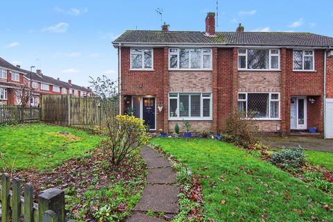 undefined, Dialhouse Lane, Coventry, CV5