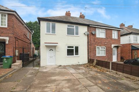 undefined, Bush Road, Tipton