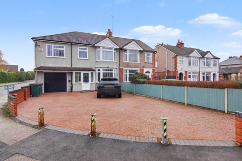 undefined, Washbrook Lane, Allesley, CV5