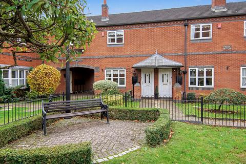 2 bedroom end of terrace house for sale, Gatehouse Lane, Bedworth, CV12