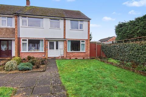4 bedroom end of terrace house for sale, Trossachs Road, Coventry, CV5