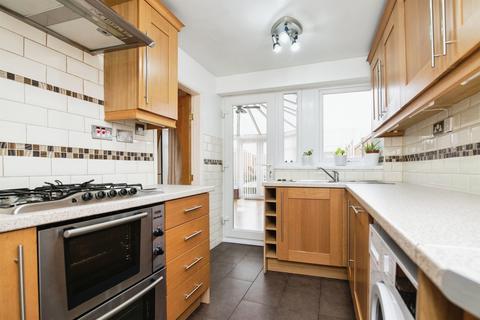 undefined, Ardav Road, West Bromwich