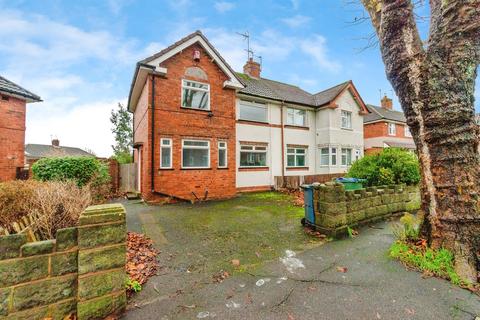 Beech Road, Wednesbury
