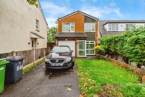 undefined, Victoria Road, Wednesfield, Wolverhampton