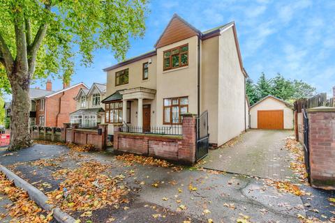 undefined, Somerford Place, Willenhall