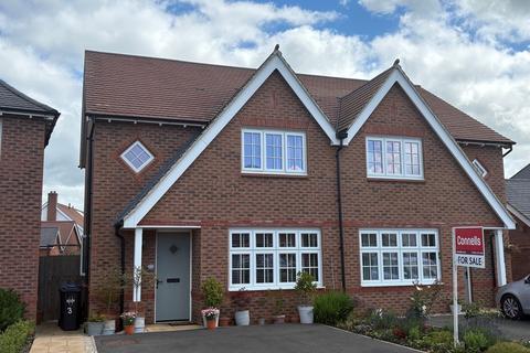 3 bedroom semi-detached house for sale, Birch Ground Close, Houlton, Rugby