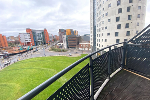 undefined, Masshouse Plaza, Birmingham, B5