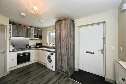 2 bedroom semi-detached house for sale, White Ash Road, South Normanton, Alfreton