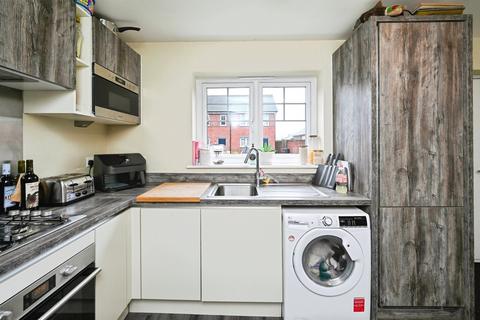 2 bedroom semi-detached house for sale, White Ash Road, South Normanton, Alfreton
