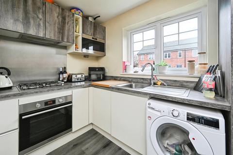 2 bedroom semi-detached house for sale, White Ash Road, South Normanton, Alfreton