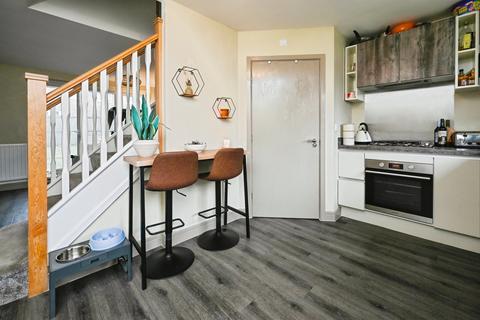 2 bedroom semi-detached house for sale, White Ash Road, South Normanton, Alfreton