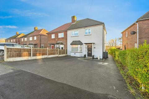 undefined, South Street, Swanwick, ALFRETON