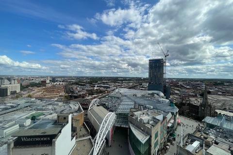 Studio to rent, The Rotunda, Birmingham, B2